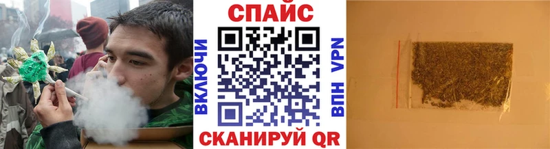 БУТИРАТ бутик  blacksprut   Ак-Довурак  купить наркоту 