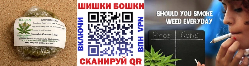 Cannafood конопля  Ак-Довурак 