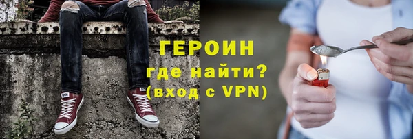 меф Арсеньев