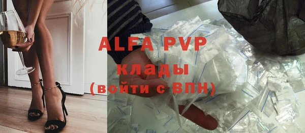амф Алексеевка