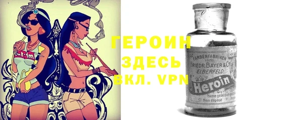 меф Арсеньев