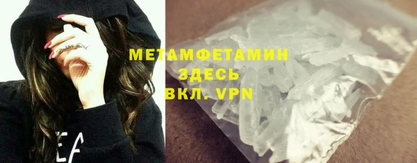 меф Арсеньев