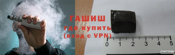 герыч Аркадак