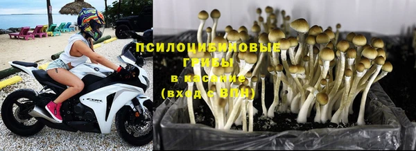 мдма Магадан