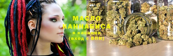 меф Арсеньев