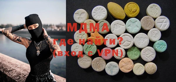 спиды Майский