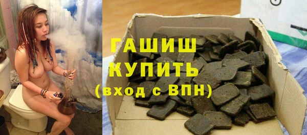 спиды Майский