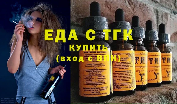 герыч Аркадак
