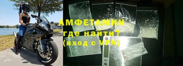 меф Арсеньев
