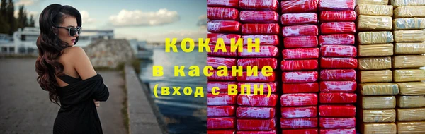мдма Магадан