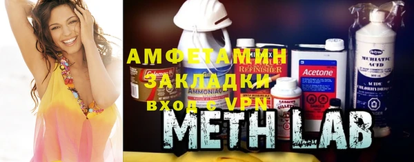 меф Арсеньев