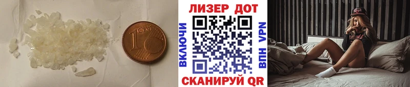 Лсд 25 экстази ecstasy  купить наркоту  Ак-Довурак 